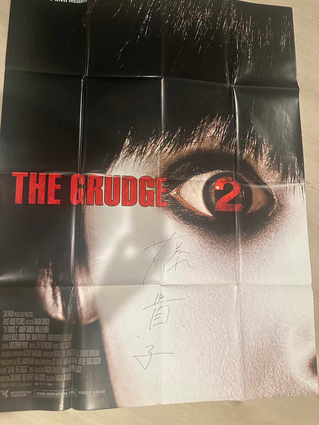 Takako Fuji signed The Grudge 2 French Movie Poster Original 47
