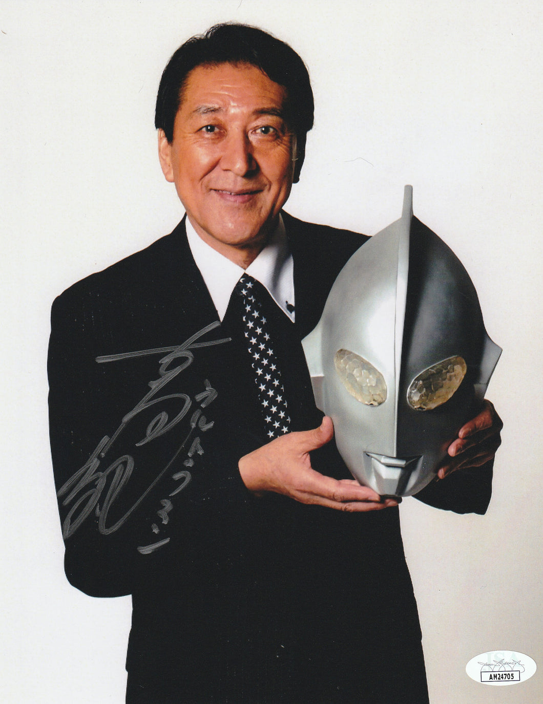 Ultraman Bin Furuya signed 8X10 JSA sticker