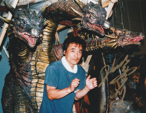 TSUTOMU KITAGAWA signed MOTHRA 3 cretaceous king Ghidorah 8x10 Godzilla