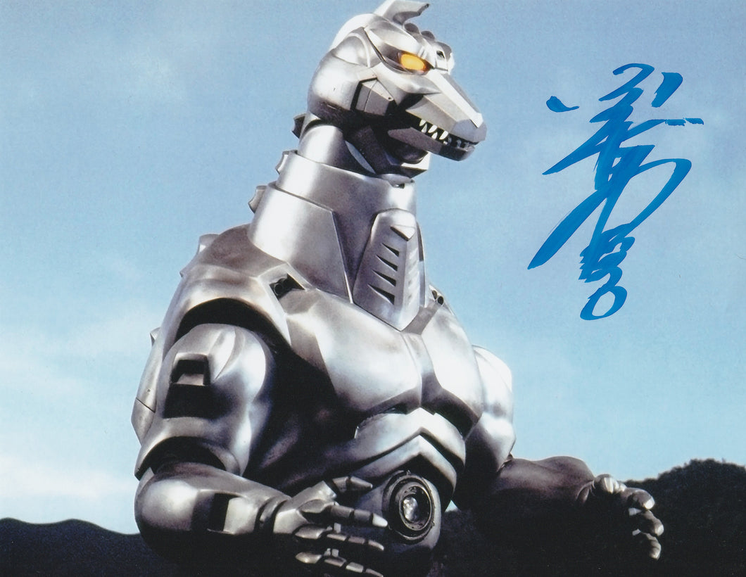 Godzilla Wataru Fukuda signed 8x10 photo GODZILLA vs MECHAGODZILLA JSA sticker