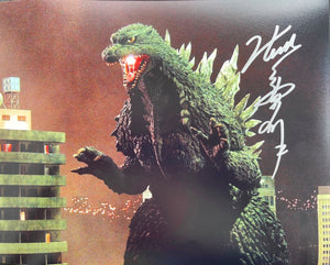 TSUTOMU KITAGAWA signed Godzilla Tokyo SOS 8x10