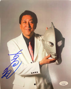Ultraman Bin Furuya signed 8X10 JSA COA