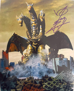 Godzilla Motokuni Nakagawa signed 8x10 photo