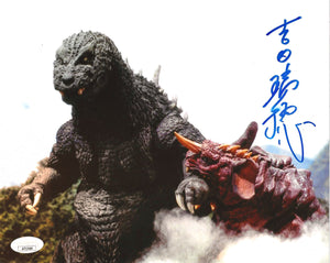 Godzilla Mizuho Yoshida signed 8x10 photo GMK Godzilla vs Baragon JSA COA